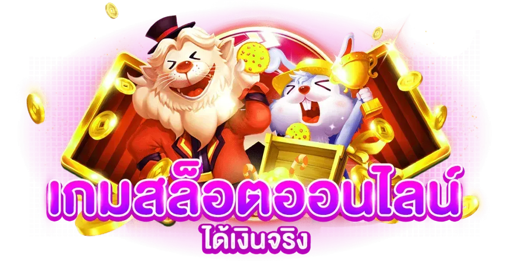butterfly69 เว็บพนันครบวงจร พร้อมให้คุณบินทะยานสู่ความสำเร็จ